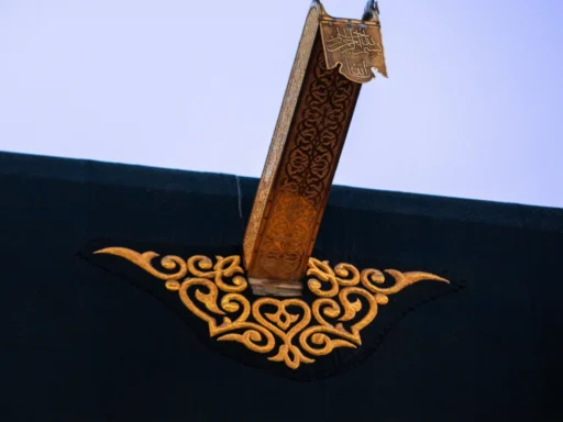 Mizab Al-Rahman: Talang Air berlapis emas di Ka'bah 5 Mizab Al-Rahman - Talang Air berlapis emas di Ka’bah