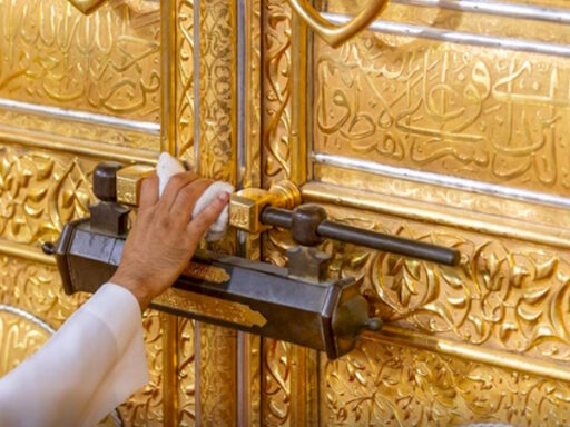 Sudah Tahu Sejarah Kunci dan Gembok Ka’bah? 7 Sudah Tahu Sejarah Kunci dan Gembok Ka’bah